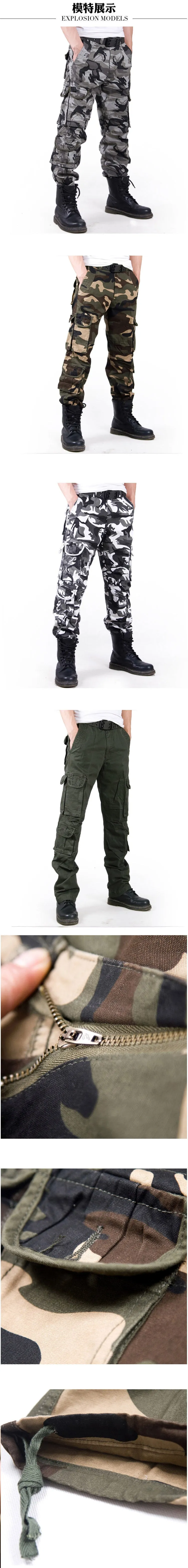 Spring Autumn Unisex Loose Multi-pocket Straight Cargo Pants Trousers